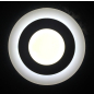 Светильник встраиваемый светодиодный 12+4 Вт 4000K TRUENERGY Color Круг с белой подсветкой (10219) - Фото 7