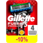 Кассеты сменные GILLETTE Fusion5 ProGlide Power 4 штуки (7702018085576)