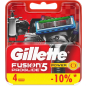 Кассеты сменные GILLETTE Fusion5 ProGlide Power 4 штуки (7702018085576) - Фото 2