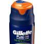 Гель для бритья GILLETTE Fusion ProGlide Sensitive Active Sport 170 мл (7702018357970) - Фото 5