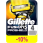 Кассеты сменные GILLETTE Fusion5 ProShield 4 штуки (7702018412488) - Фото 5