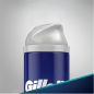 Пена для бритья GILLETTE Series Sensitive Skin с алоэ 100 мл (7702018461790) - Фото 2