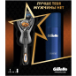 Набор подарочный GILLETTE Fusion5 Станок ProGlide FlexBall и Гель для бритья Ultra Sensitive 75 мл (7702018508549) - Фото 2