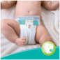 Подгузники PAMPERS New Baby-Dry 1 Newborn 2-5 кг 94 штуки (8001090172471) - Фото 7