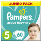 Подгузники PAMPERS Active Baby-Dry 5 Junior 11-16 кг 60 штук (8001090804747)