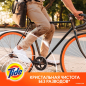 Капсулы для стирки TIDE Всё в 1 Color 60 штук (8001841583464) - Фото 9