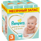 Подгузники PAMPERS Premium Care 3 Midi 6-10 кг 148 штук (8001841648828) - Фото 2