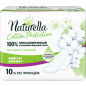 Прокладки гигиенические NATURELLA Cotton Protection Maxi Single 10 штук (8001841658186)