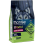 Сухой корм для собак MONGE BWild Adult кабан 2,5 кг (8009470011990)