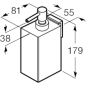 Дозатор для жидкого мыла ROCA Rubik (816842001) - Фото 2