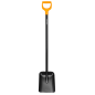 Лопата совковая FISKARS Solid (1026685)