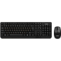 Комплект беспроводной клавиатура и мышь SVEN Comfort 3300 - Фото 2