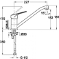 Смеситель для кухни TEKA MTP 913 TG (46913020T) - Фото 2