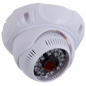 AHD-камера видеонаблюдения REXANT (45-0350)