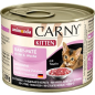 Влажный корм для котят ANIMONDA Carny Kitten Baby Pate консервы 200 г (4017721836951)