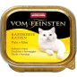 Влажный корм для стерилизованных кошек ANIMONDA Vom Feinsten индейка с сыром ламистер 100 г (4017721834452)