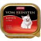 Влажный корм для котят ANIMONDA Vom Feinsten Kitten говядина ламистер 100 г (4017721834483)