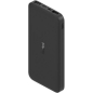 Power Bank XIAOMI Redmi 10000mAh черный (VXN4305GL) - Фото 3