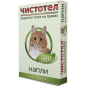 Биокапли от блох для кошек ЧИСТОТЕЛ C501 1 пипетка (4607092073149)