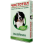 Биоошейник от блох для собак ЧИСТОТЕЛ C506 (4607092073088)