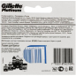 Лезвия для бритья GILLETTE Platinum 5 штук (7702018542109) - Фото 2