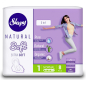 Прокладки гигиенические SLEEPY NATURAL Soft Extra Soft 3 в 1 Normal 8 штук (2069294)