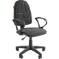 Кресло компьютерное CHAIRMAN 205 С-2 серый (00-07033130)