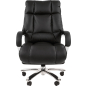 Кресло компьютерное CHAIRMAN 405 кожа черный (00-07029407) - Фото 2