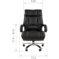 Кресло компьютерное CHAIRMAN 405 кожа черный (00-07029407) - Фото 4