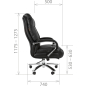 Кресло компьютерное CHAIRMAN 405 кожа черный (00-07029407) - Фото 5