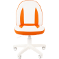 Кресло компьютерное CHAIRMAN Kids 122 белый/оранжевый (00-07033127) - Фото 2