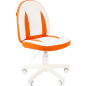 Кресло компьютерное CHAIRMAN Kids 122 белый/оранжевый (00-07033127)