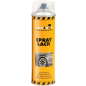 Лак аэрозольный CHAMAELEON Spray Lack прозрачный 500 мл (26404)