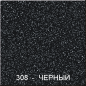 Мойка из искусственного камня GRAN-STONE GS 76 К 308 черный - Фото 3