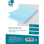 Бумага цветная LITE А4 50 листов 70 г/м2 пастель голубой (CPL50C-B)