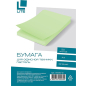 Бумага цветная LITE А4 50 листов 70 г/м2 пастель зеленый (CPL50C-Gr)