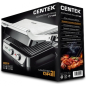 Электрогриль CENTEK CT-1466 - Фото 5