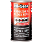 Герметик системы охлаждения HI-GEAR Metallic-Ceramic Radiator & Block Seal 325 мл (HG9041)