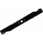 Нож для газонокосилки 51 см MTD (742-0640)