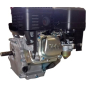 Двигатель бензиновый HWASDAN H210 Q shaft (H210Q) - Фото 3