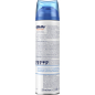 Пена для бритья GILLETTE Skinguard Sensitive Защита Кожи с экстрактом Алоэ 250 мл (7702018493944) - Фото 2