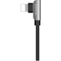 Кабель HOCO U42 USB-A - Lightning черный