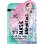 Маска BELKOSMEX J-Beauty Mask BB-Effect Гиалуроновая кислота Морской коллаген 19 г (4810090010416)