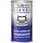 Присадка в дизельное топливо HI-GEAR Tune-Up & Cetane Boost 325 мл (HG3435)