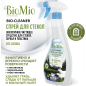 Средство для мытья стекол и зеркал BIOMIO Bio-Cleaner Без запаха 0,5 л (4603014008992) - Фото 4