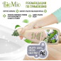 Средство чистящее для унитаза BIOMIO Bio-Cleaner Чайное дерево 0,75 л (4603014008039) - Фото 5