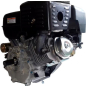 Двигатель бензиновый HWASDAN H390 S shaft (H390S) - Фото 2