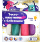 Набор для лепки GENIO KIDS Тесто-пластилин 4 цвета с блестками (TA1087)