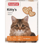 Добавка для кошек BEAPHAR Kitty's + Taurine-Biotine 75 штук (8711231125098)