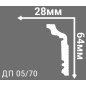 Плинтус потолочный ДЕ-БАГЕТ 2000х64x28 мм (ДП 05-70 64х28) - Фото 2